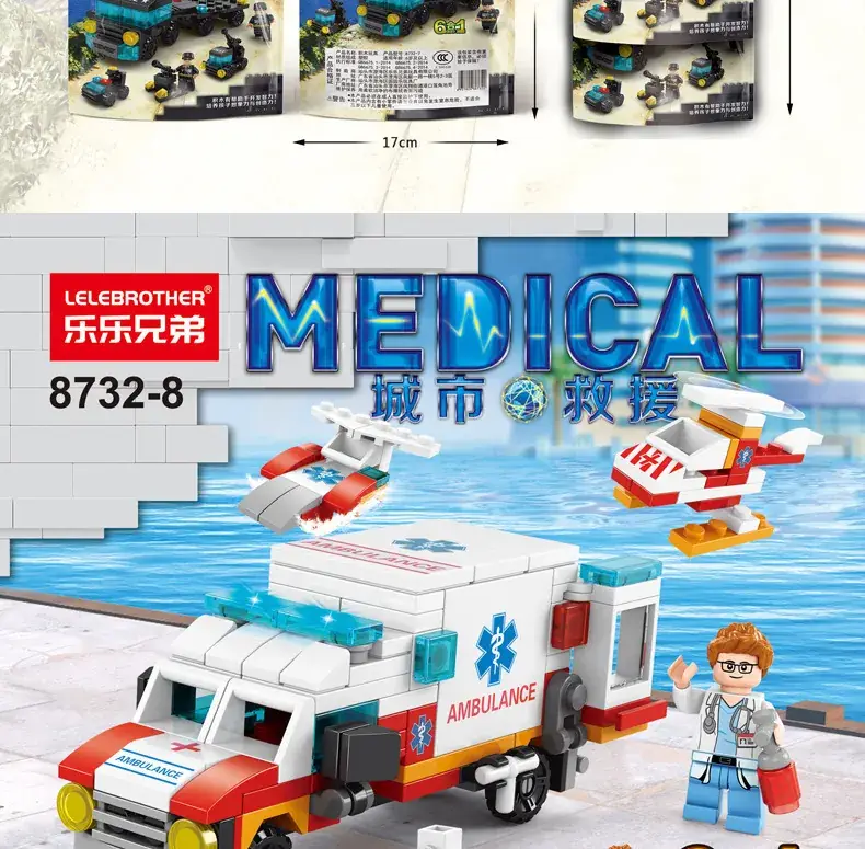 8612 Mini Fire Brigade Toy Set for Kids — feature 20