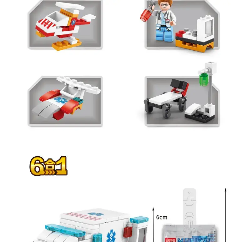 8612 Mini Fire Brigade Toy Set for Kids — feature 21
