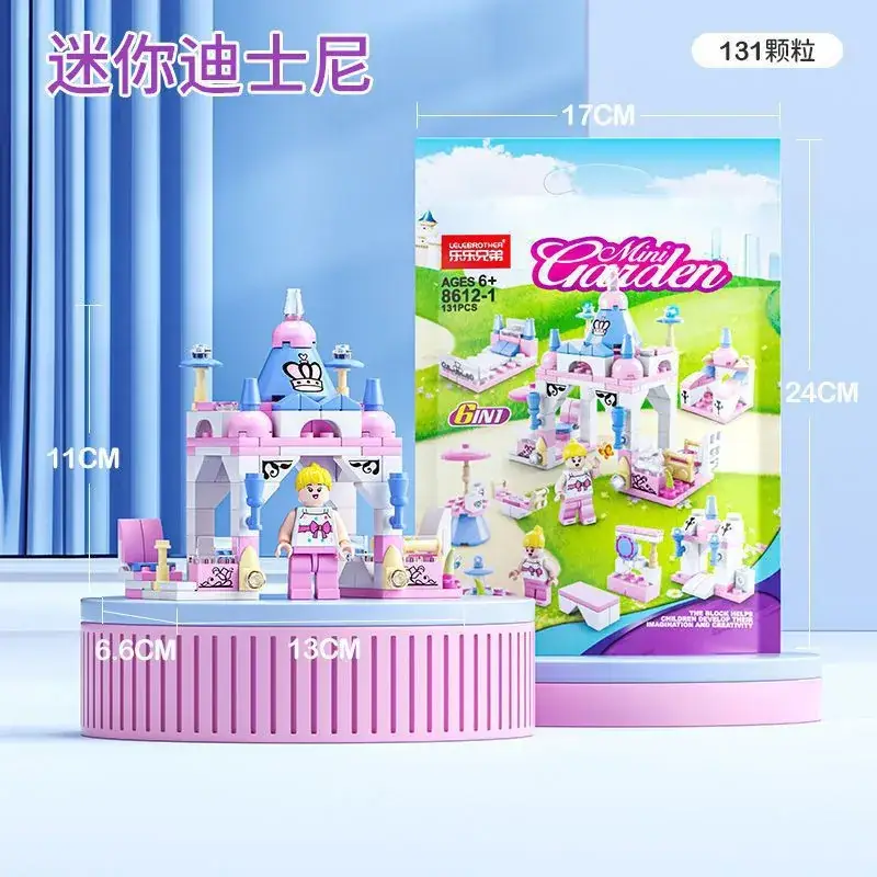 8612-1 Small Castle -131 Granules