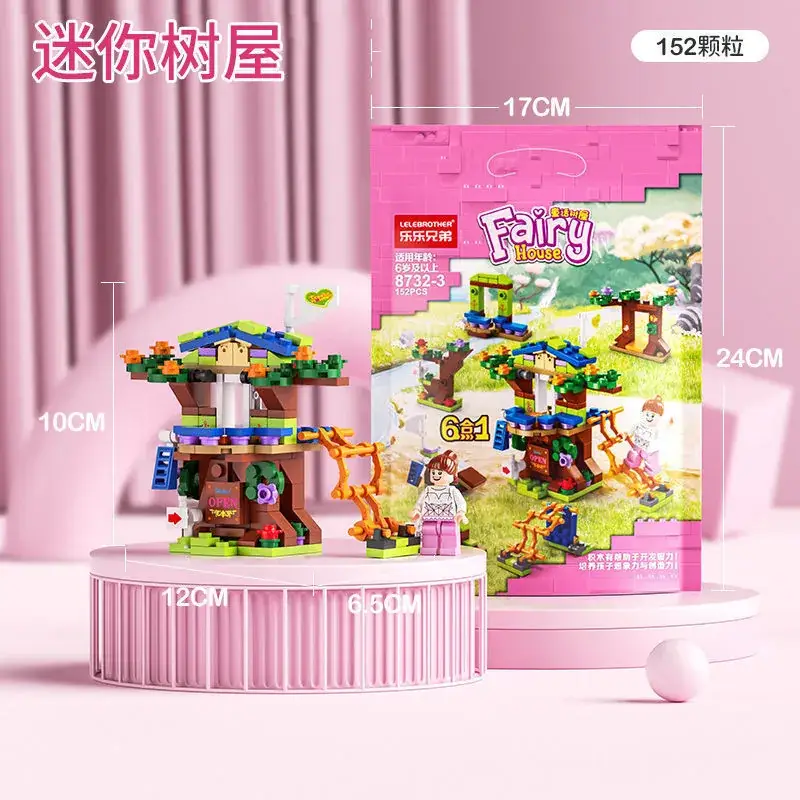 8732-3 Mini Tree House -152 Granules