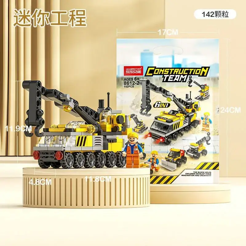 8612-2 Urban Engineering -142 Particles