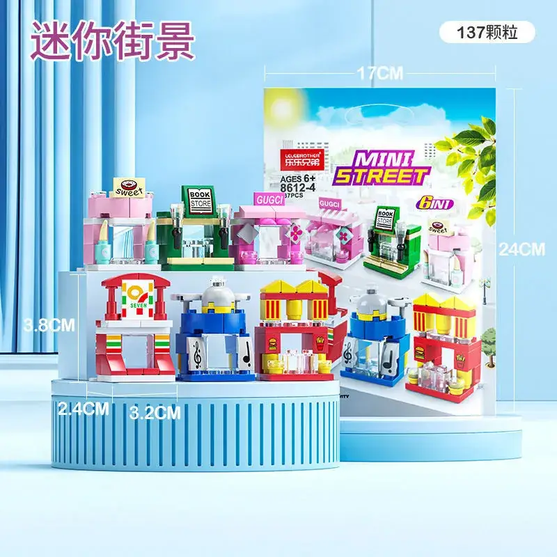 8612-4 Mini Street View -137 Granules