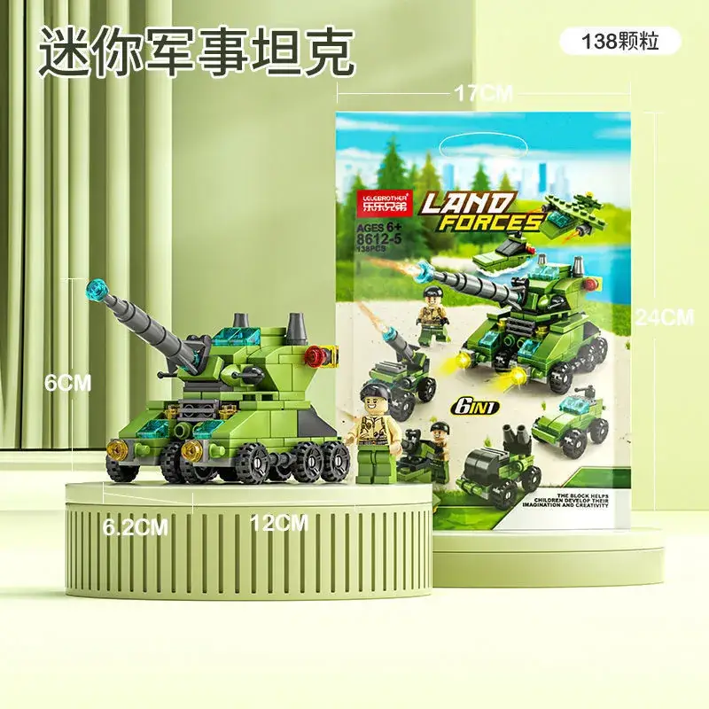 8612-5 Military Tank -138 Particles