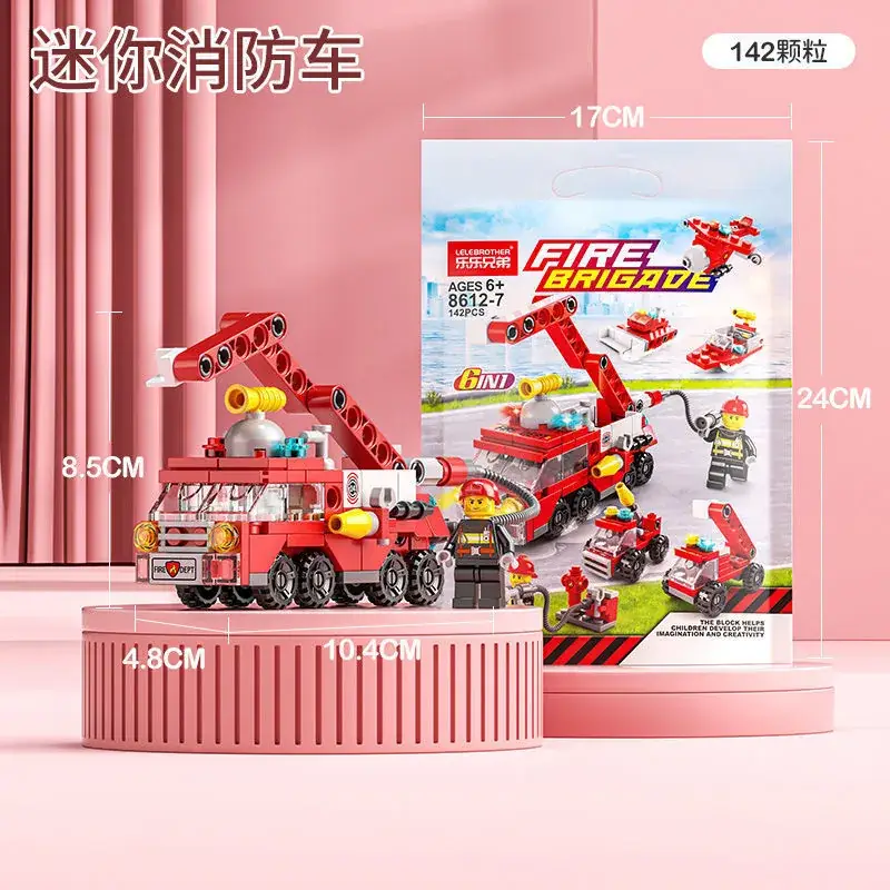 8612-7 Fire Truck -142 Particles