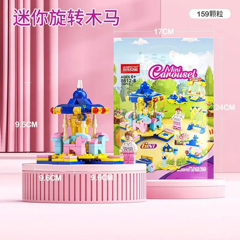 8612-8 Mini Carousel -159 Granules