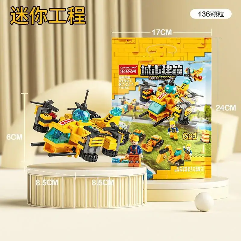 8732-1 Urban Architecture -136 Granules