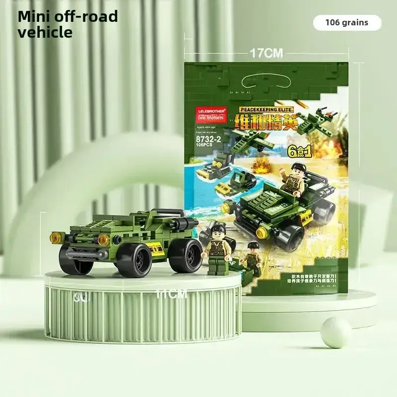 8612 Mini Fire Brigade Toy Set for Kids - Image 10