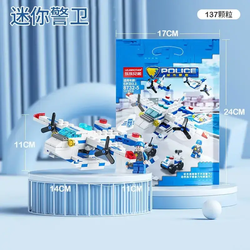 8612 Mini Fire Brigade Toy Set for Kids - Image 13