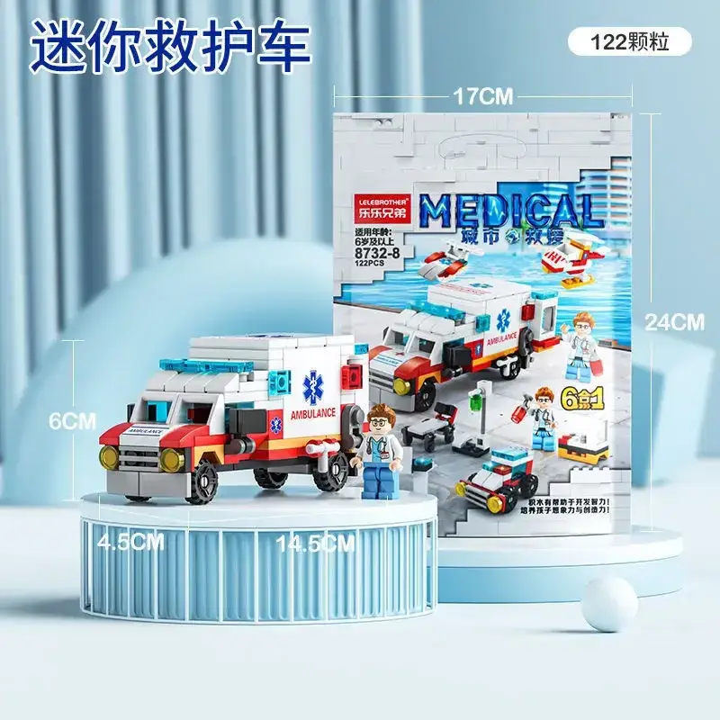 8612 Mini Fire Brigade Toy Set for Kids - Image 16