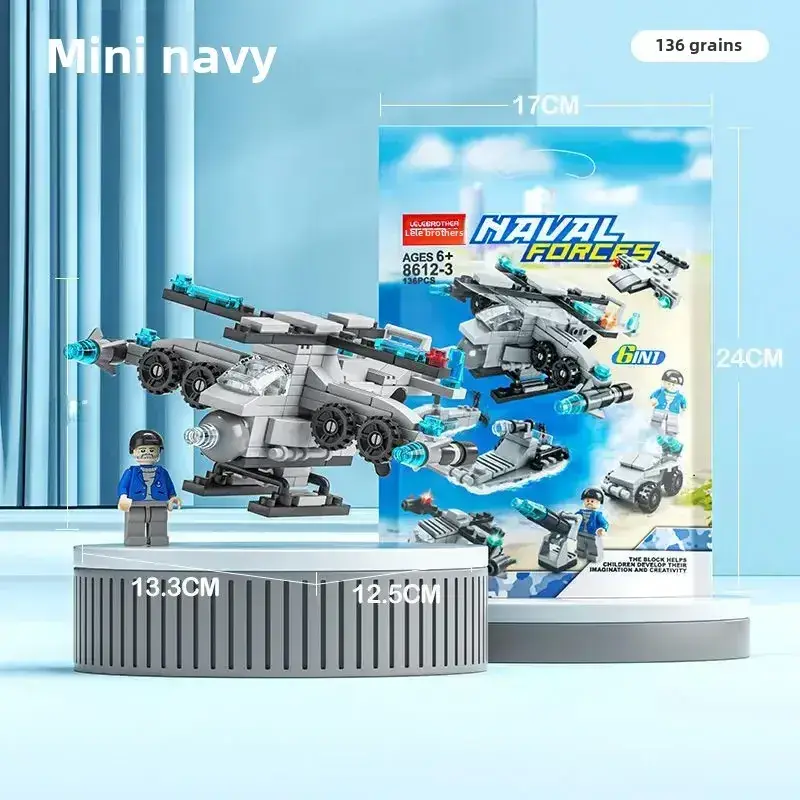 8612 Mini Fire Brigade Toy Set for Kids - Image 3