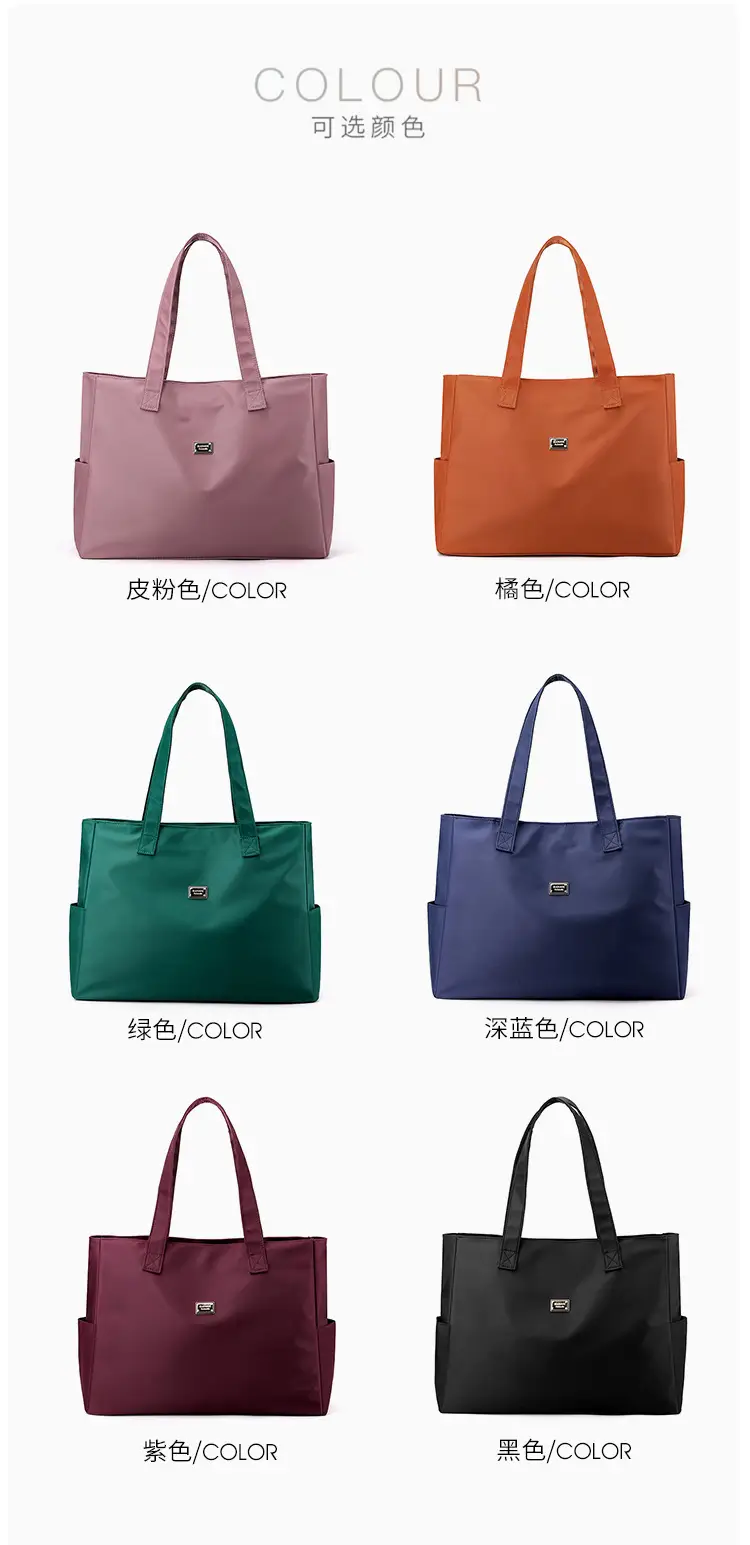2023 New Nylon Shoulder Bag Blue Large Capacity Women — feature 11
