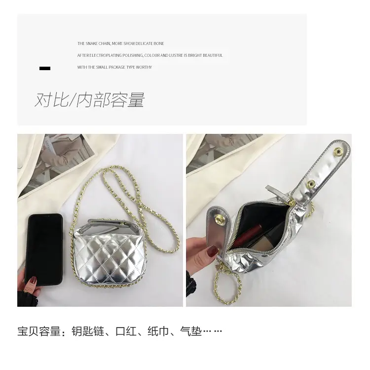 Korean Rhombic Chain Mini Crossbody Bag Black 2023 — feature 8