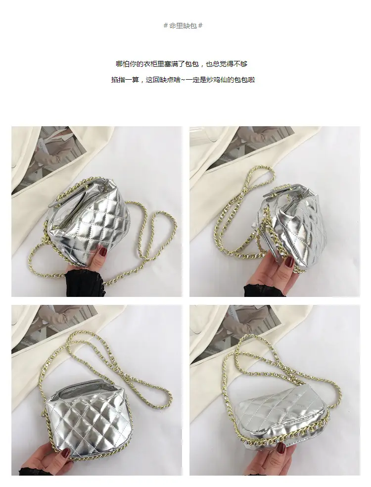 Korean Rhombic Chain Mini Crossbody Bag Black 2023 — feature 9