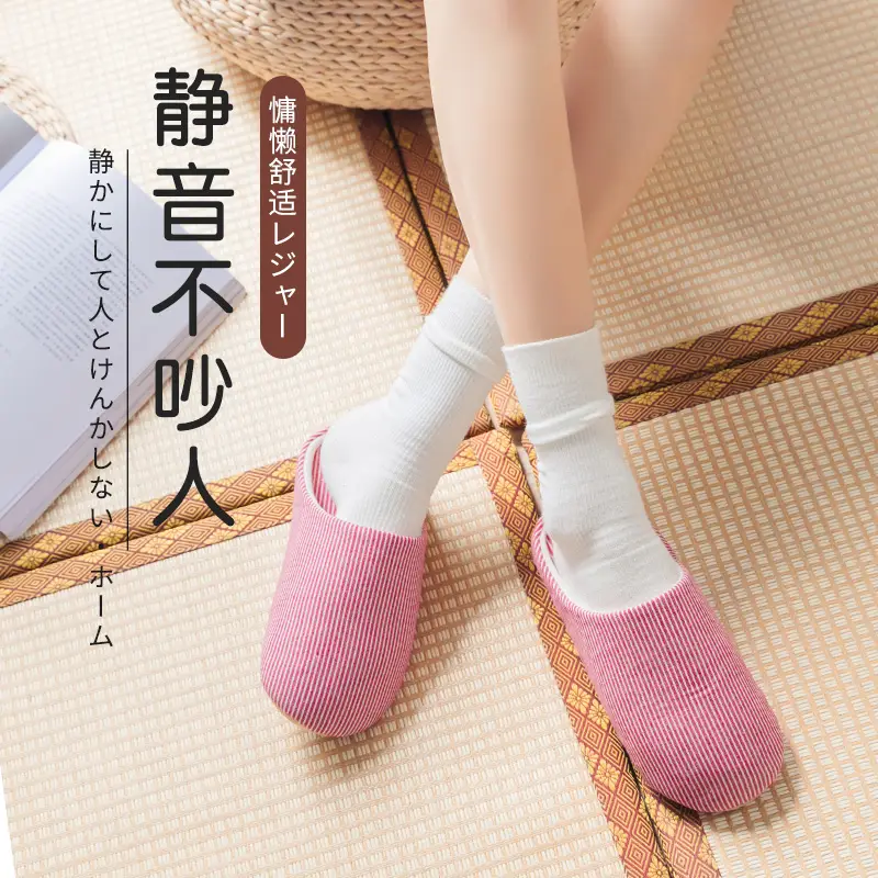 Japanese Style Mute Slippers Women's Winter Soft Bottom Silent Home Floor Non-Slip Indoor Household Cotton Slippers for Men