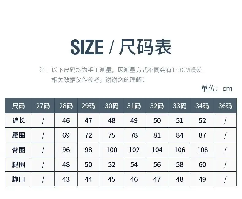 详情图_13.jpg