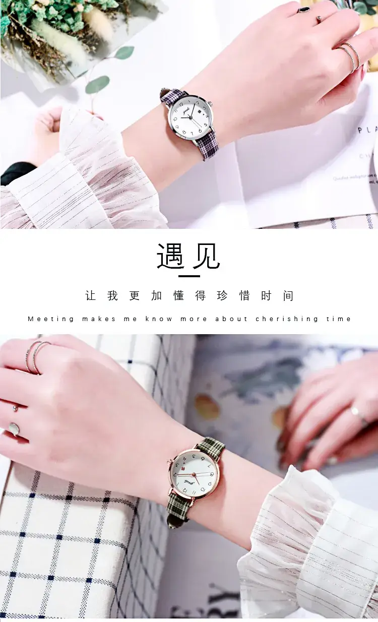 Gold Plated Women's Quartz Watch with Sparkly Strap — feature 11