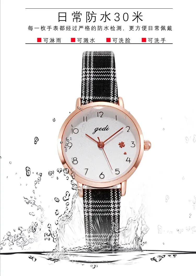 Gold Plated Women's Quartz Watch with Sparkly Strap — feature 12