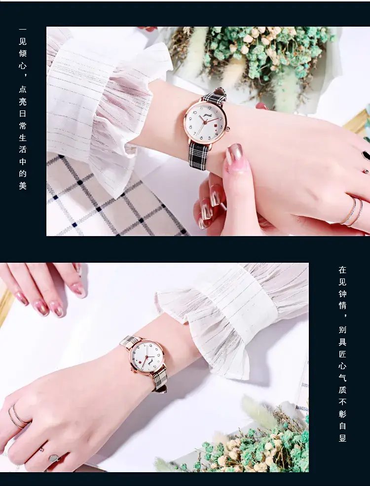 Gold Plated Women's Quartz Watch with Sparkly Strap — feature 13