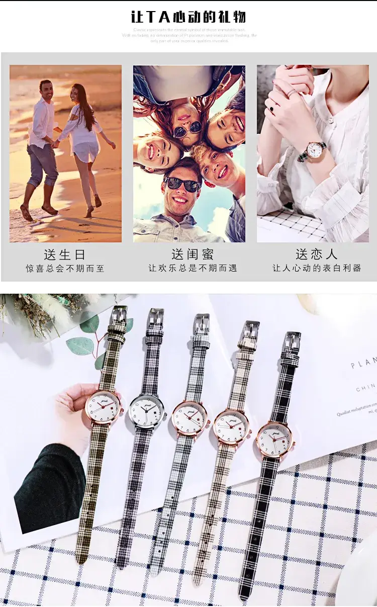 Gold Plated Women's Quartz Watch with Sparkly Strap — feature 14