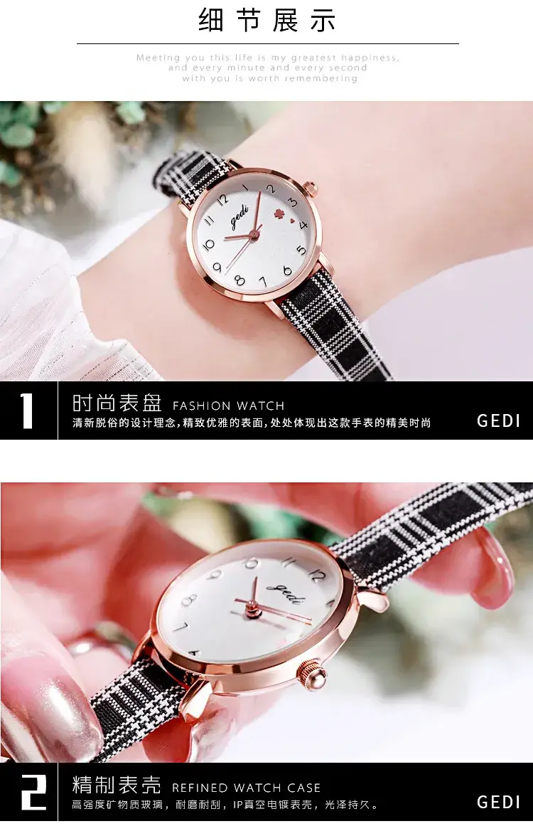 Gold Plated Women's Quartz Watch with Sparkly Strap — feature 15