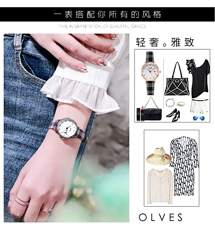 Gold Plated Women's Quartz Watch with Sparkly Strap — feature 17