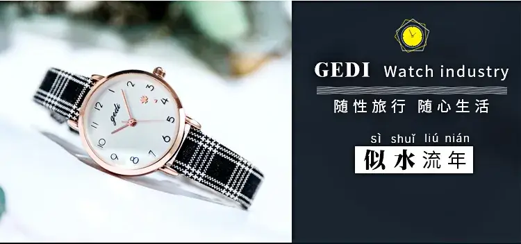 Gold Plated Women's Quartz Watch with Sparkly Strap — feature 2