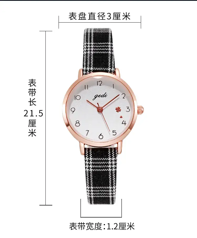 Gold Plated Women's Quartz Watch with Sparkly Strap — feature 4