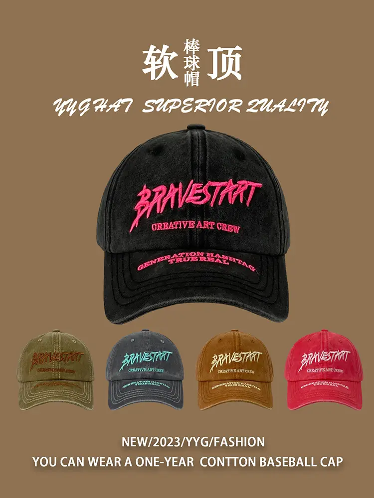 Korean Letter Embroidered Washable Baseball Cap for Women Men - Image 7