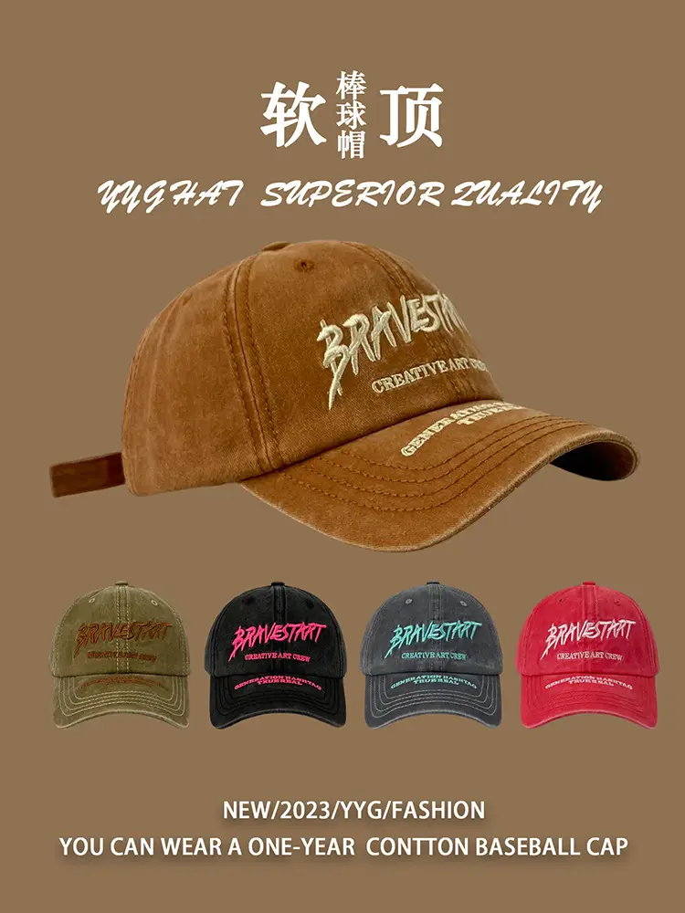 Korean Letter Embroidered Washable Baseball Cap for Women Men - Image 9