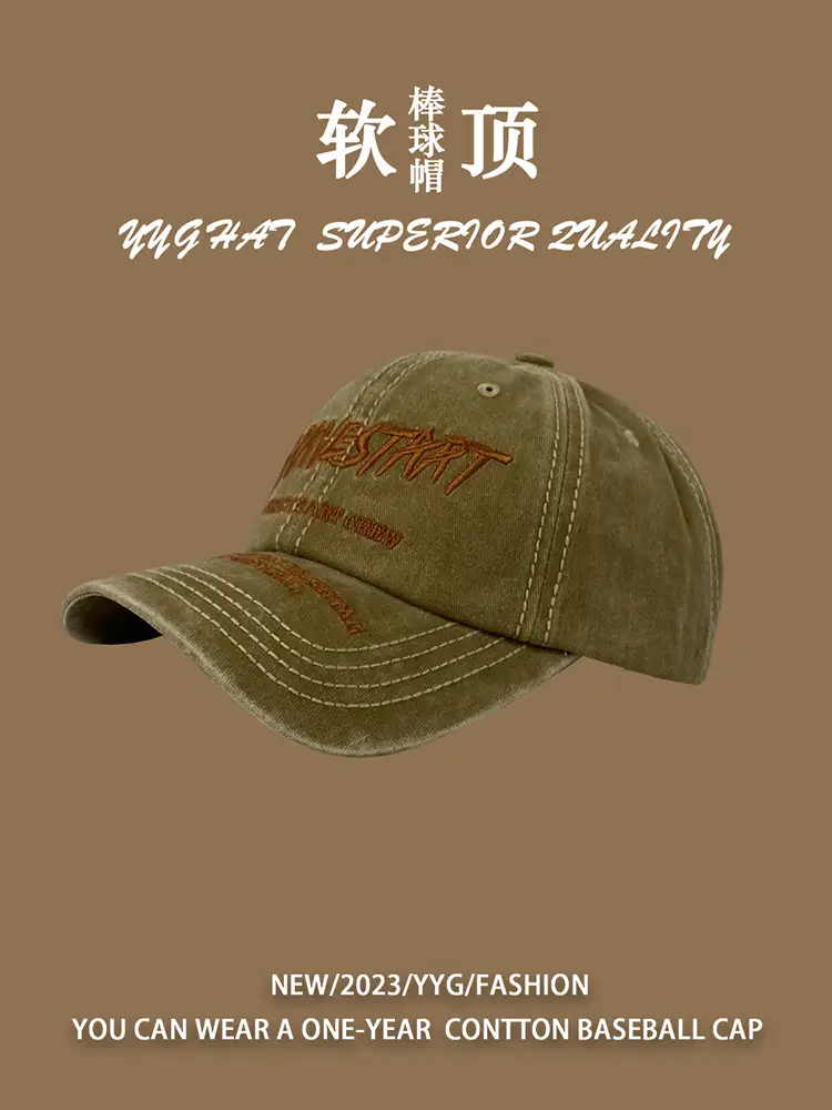 Korean Letter Embroidered Washable Baseball Cap for Women Men - Image 10