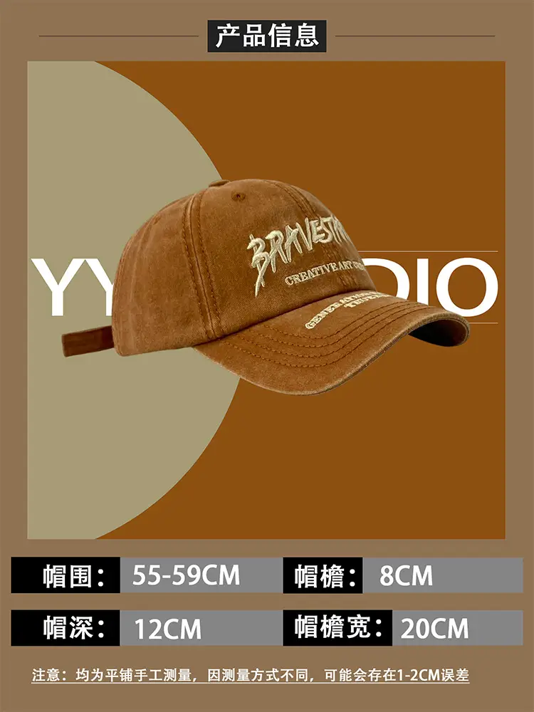Korean Letter Embroidered Washable Baseball Cap for Women Men - Image 11