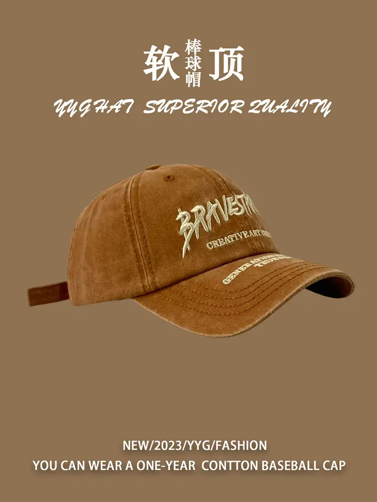 Korean Letter Embroidered Washable Baseball Cap for Women Men - Image 2