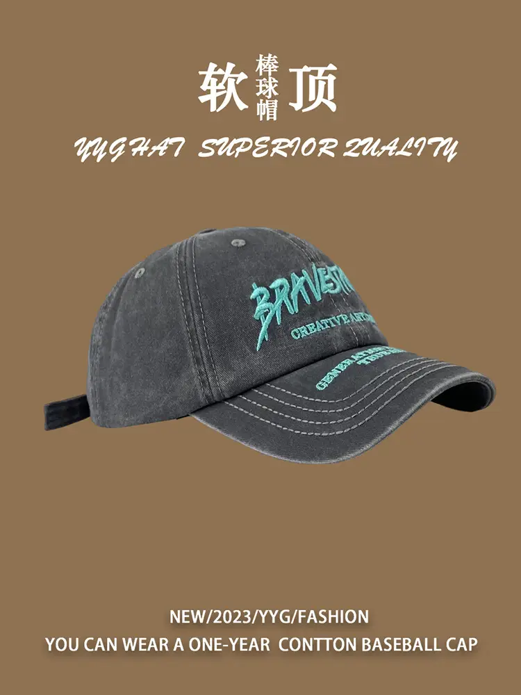 Korean Letter Embroidered Washable Baseball Cap for Women Men - Image 3