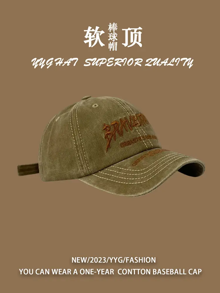 Korean Letter Embroidered Washable Baseball Cap for Women Men - Image 4