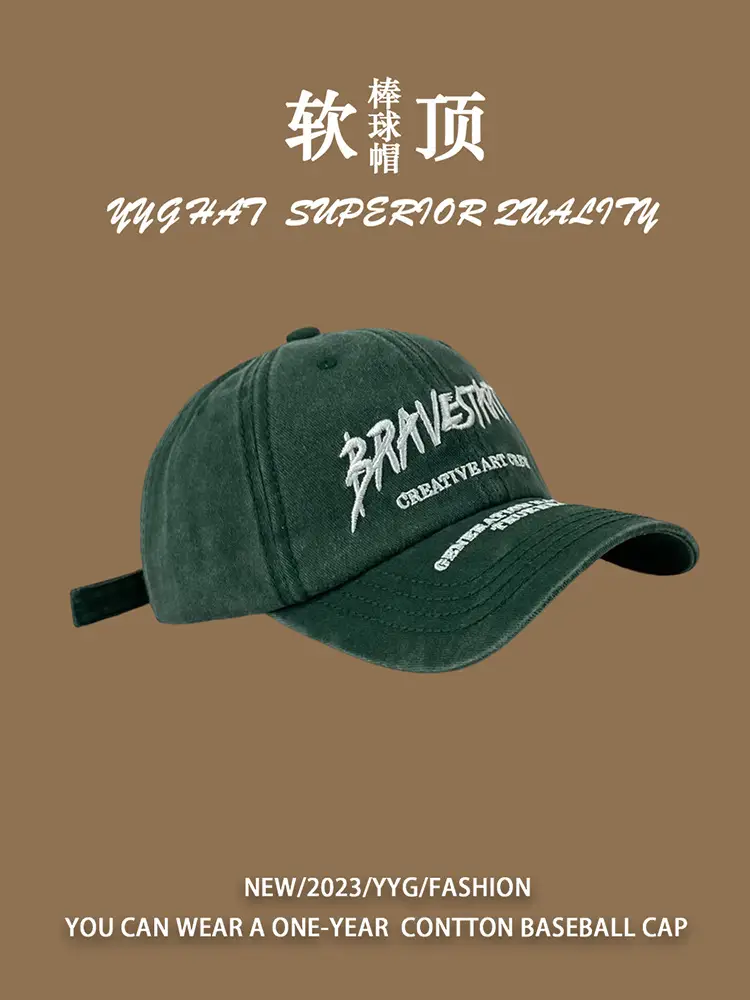 Korean Letter Embroidered Washable Baseball Cap for Women Men - Image 5