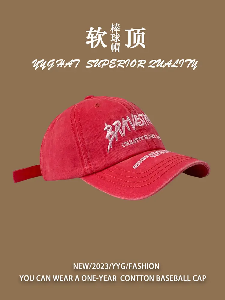 Korean Letter Embroidered Washable Baseball Cap for Women Men - Image 6