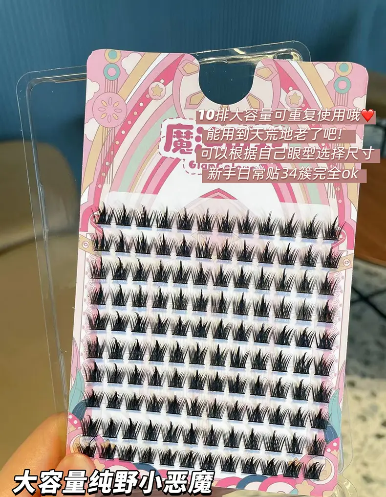 Magic Color Lazy Trilogy False Eyelashes 3 Rows 5 Rows — feature 12