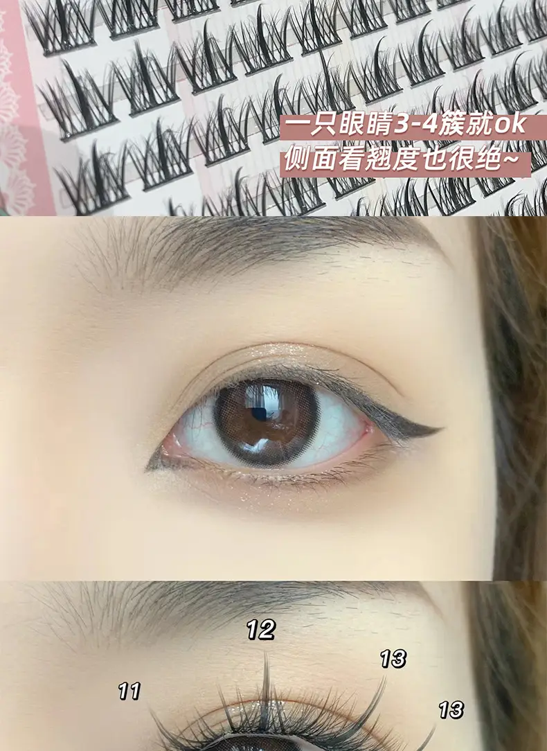 Magic Color Lazy Trilogy False Eyelashes 3 Rows 5 Rows — feature 21