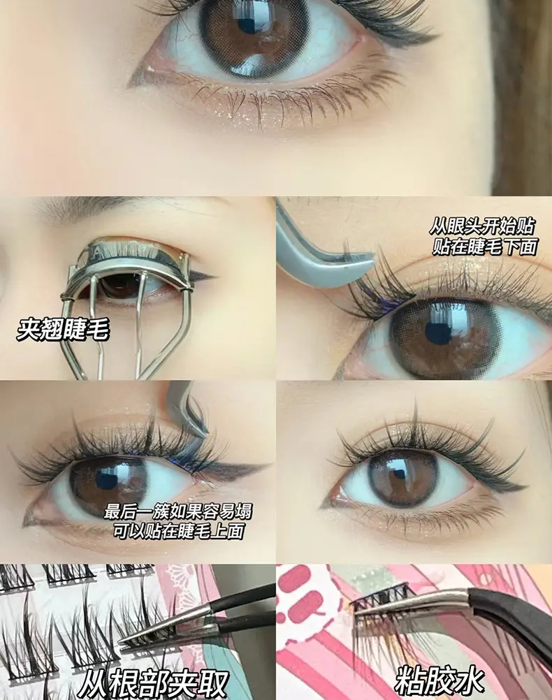 Magic Color Lazy Trilogy False Eyelashes 3 Rows 5 Rows — feature 22