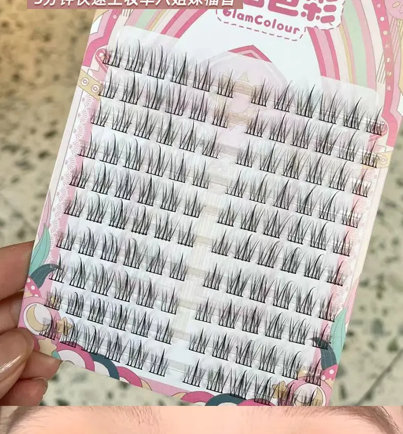 Magic Color Lazy Trilogy False Eyelashes 3 Rows 5 Rows — feature 28