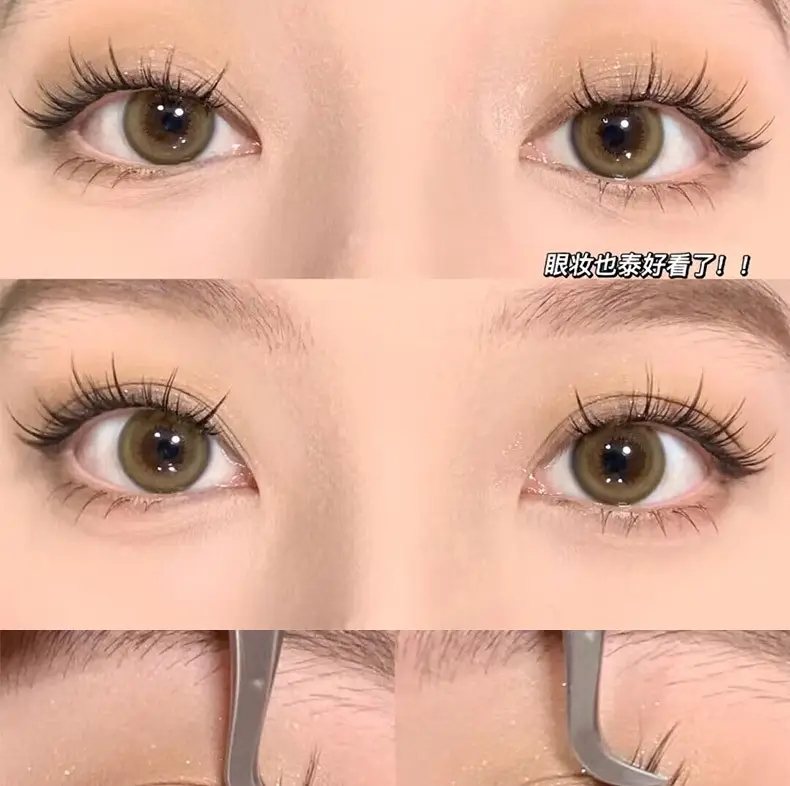 Magic Color Lazy Trilogy False Eyelashes 3 Rows 5 Rows — feature 29