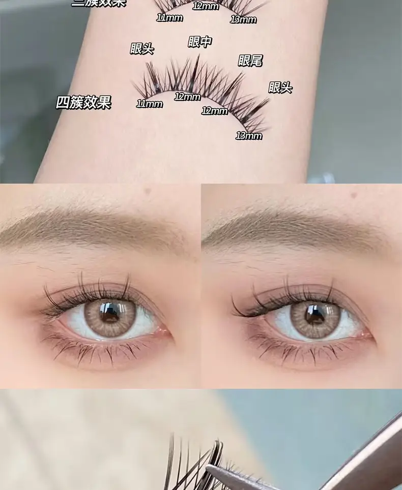 Magic Color Lazy Trilogy False Eyelashes 3 Rows 5 Rows — feature 5
