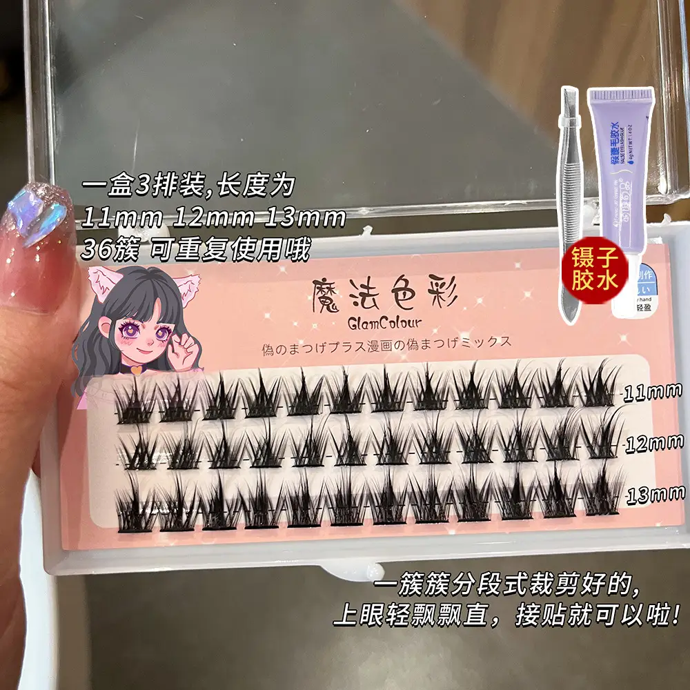 Three rows of pure wild devil + Tweezers glue
