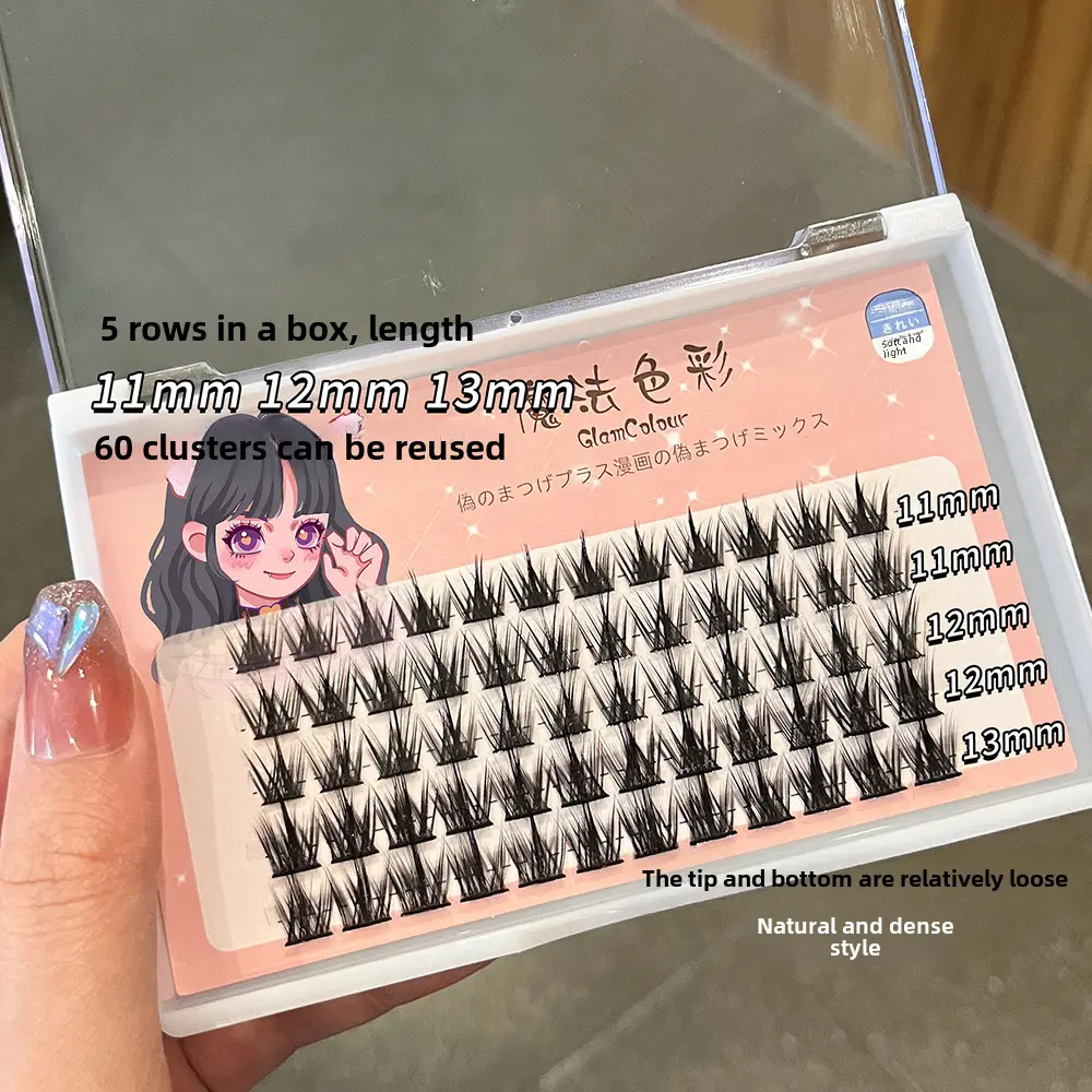 Magic Color Lazy Trilogy False Eyelashes 3 Rows 5 Rows
