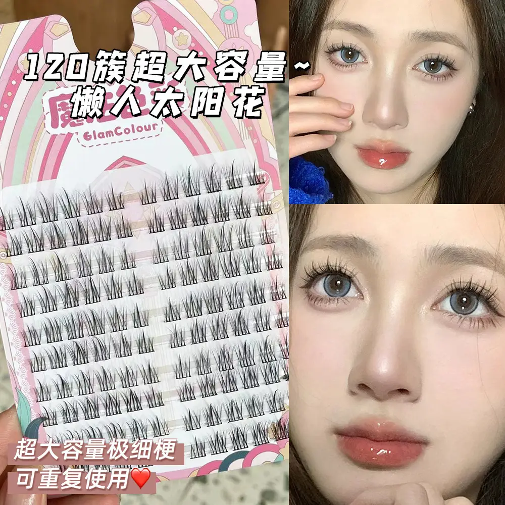 Magic Color Lazy Trilogy False Eyelashes 3 Rows 5 Rows