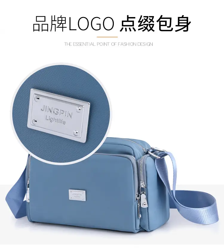 2025 Spring Women's Korean Style Crossbody Bag â feature 10