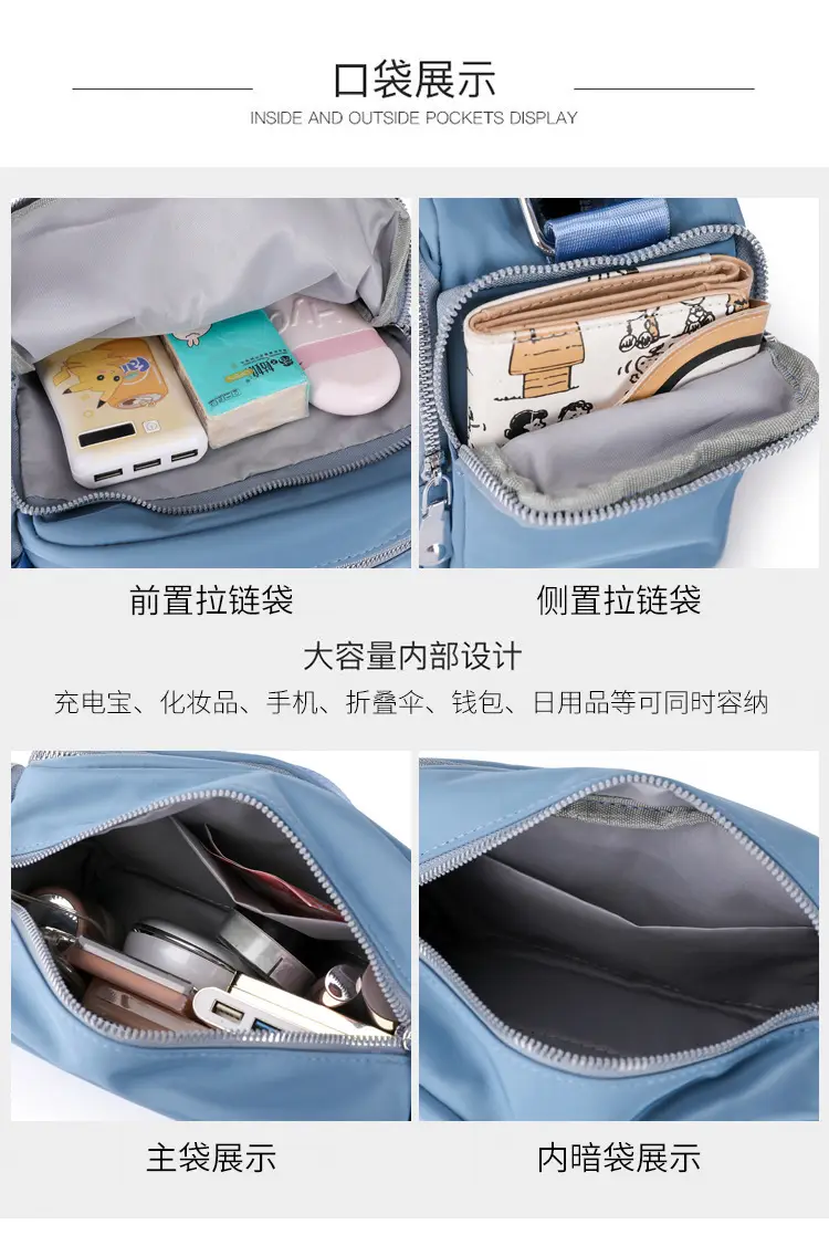 2025 Spring Women's Korean Style Crossbody Bag â feature 12