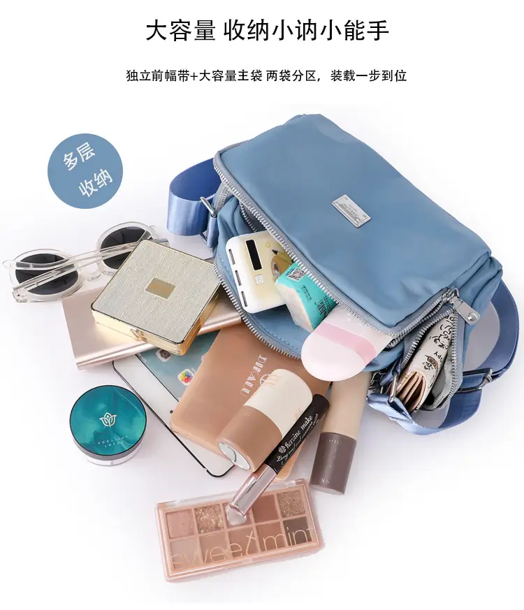 2025 Spring Women's Korean Style Crossbody Bag â feature 14