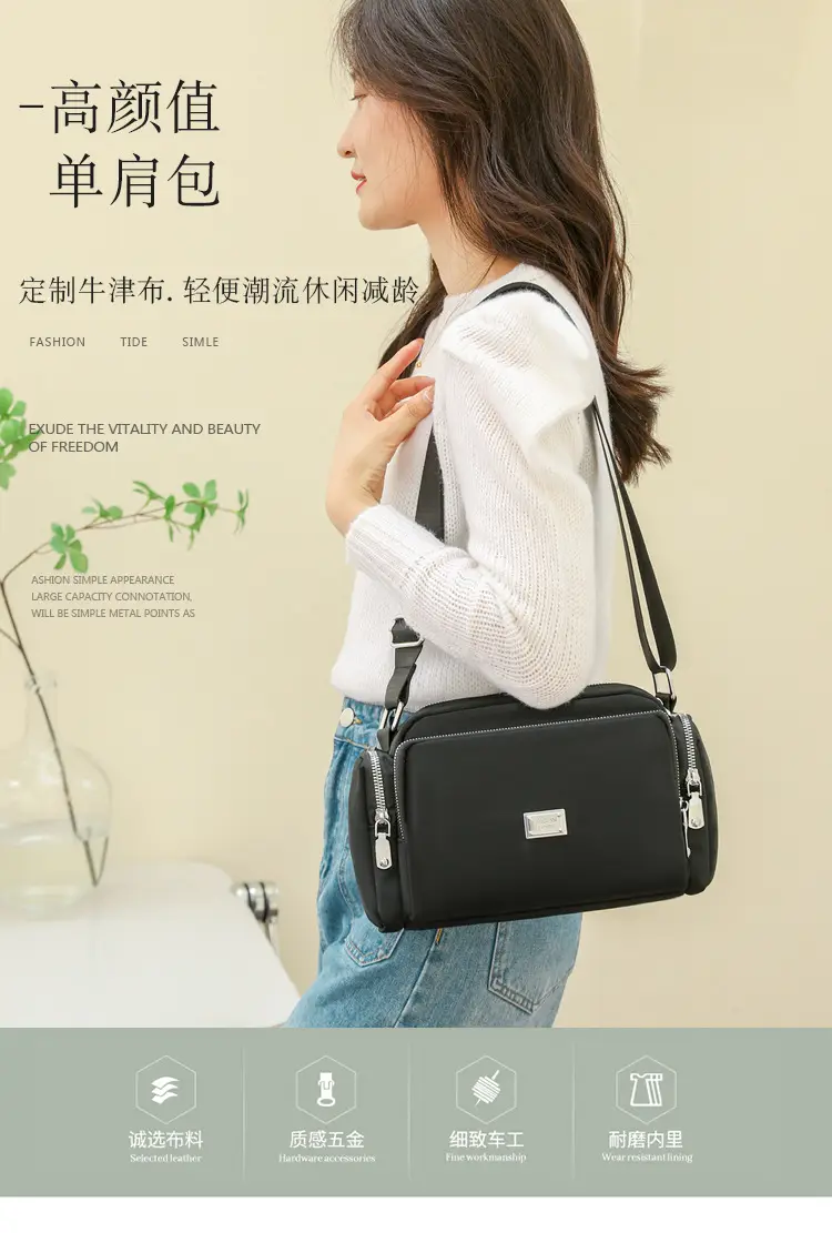 2025 Spring Women's Korean Style Crossbody Bag â feature 17