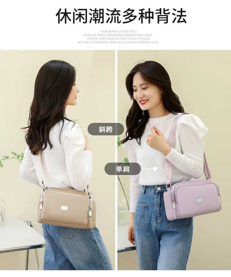 2025 Spring Women's Korean Style Crossbody Bag â feature 18